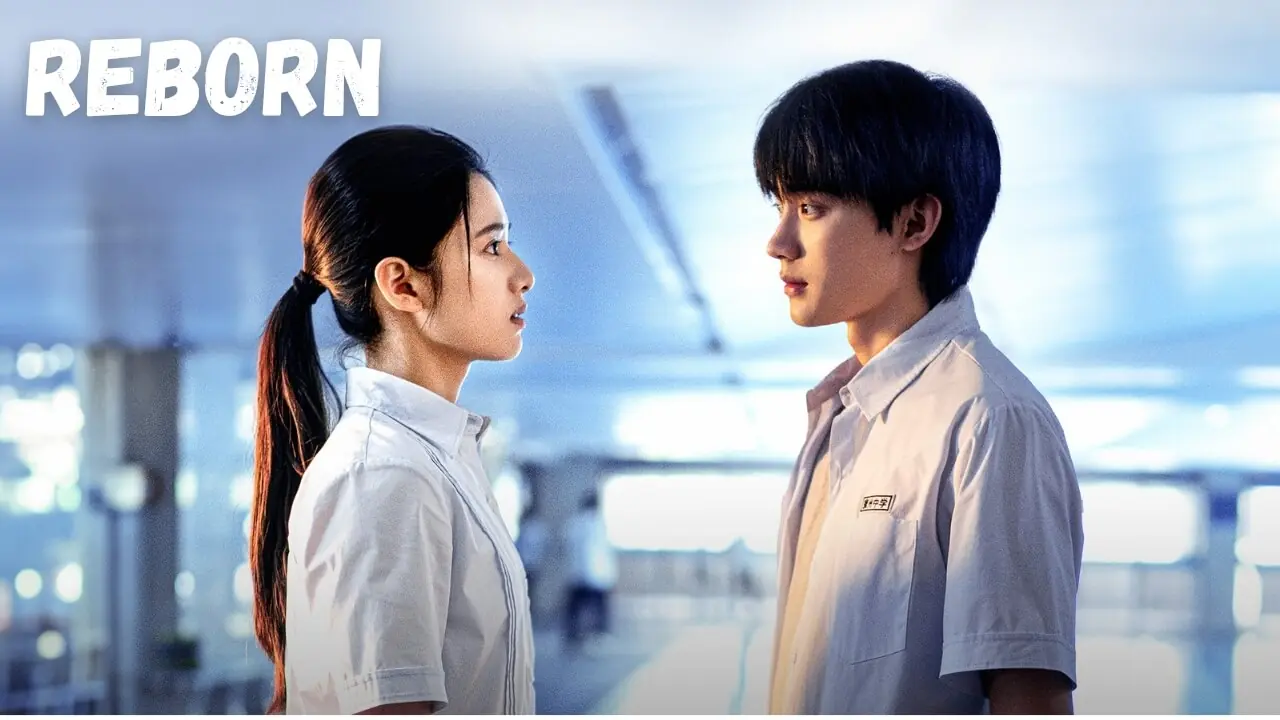 ด้วยแสงแห่งรัก