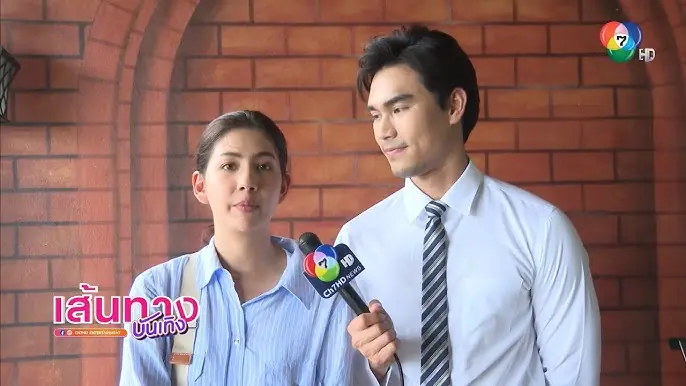 ผีเสื้อสลับลาย