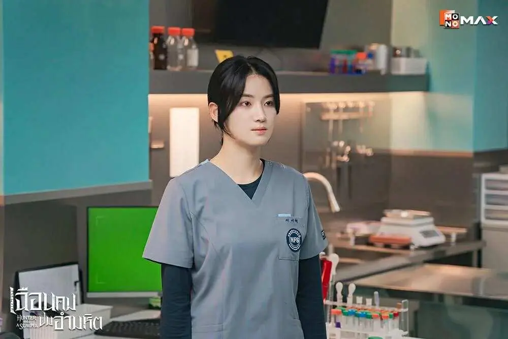 เฉือนคมปมอำมหิต
