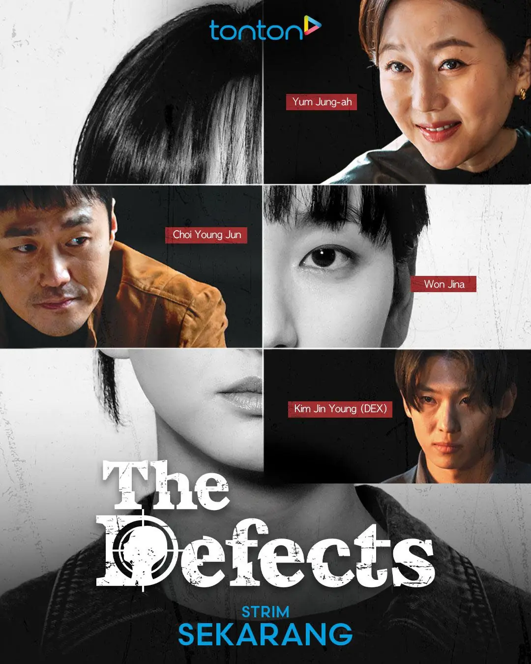 ดูซีรี่ย์เกาหลี The Defects (2025) ทวงแค้นขบวนการค้าเด็ก พากย์ไทย