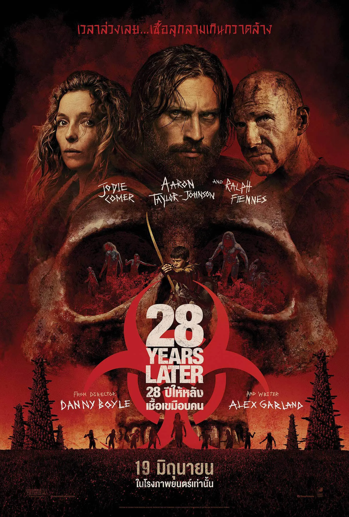 ดูหนัง 28 Years Later (2025) 28 ปีให้หลัง เชื้อเขมือบคน พากย์ไทย