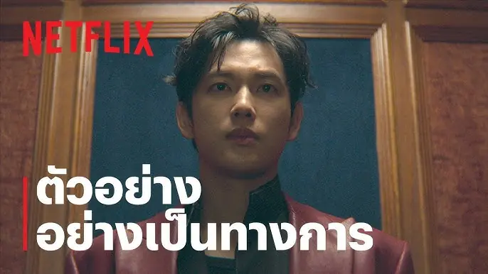 ตั๊กแตนนักฆ่า
