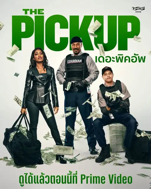 ดูหนัง The Pickup (2025) เดอะพิคอัพ พากย์ไทย HD เต็มเรื่อง