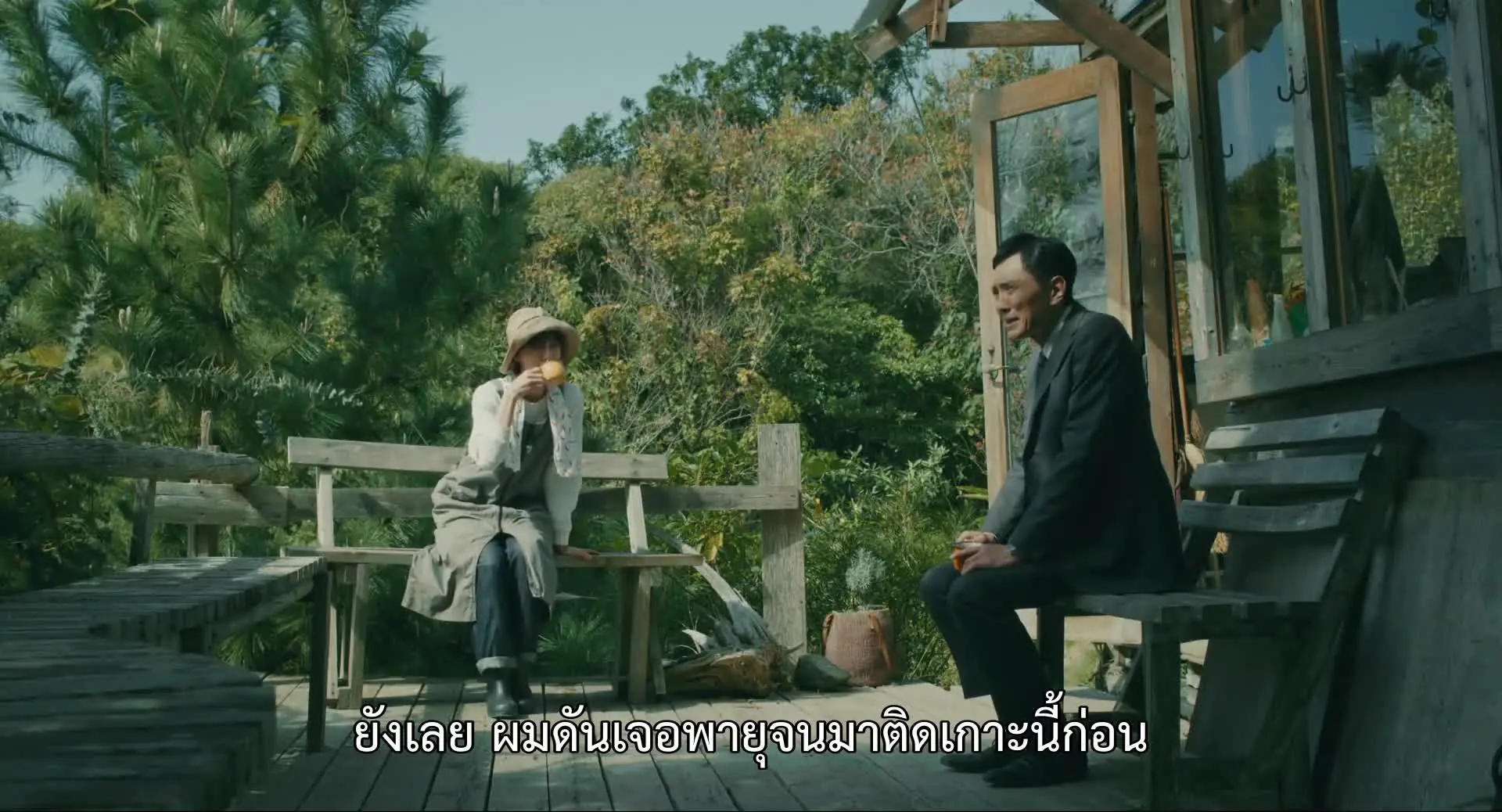 โกโร่ อร่อยฉายเดี่ยวตะลอนทั่วโลก