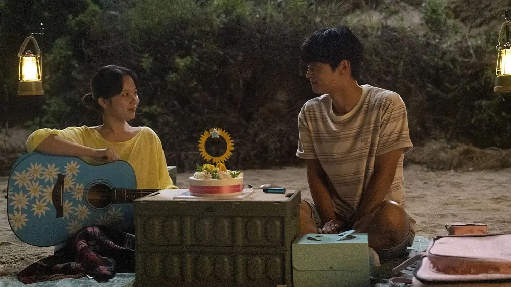 กลางคืนตลอดกาล กลางใจตลอดไป