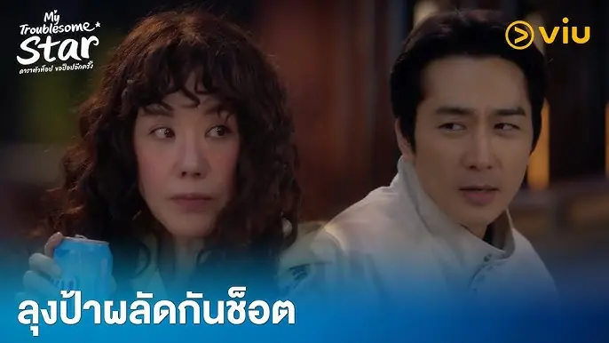 ดาราตัวท็อป ขอป็อปอีกครั้ง