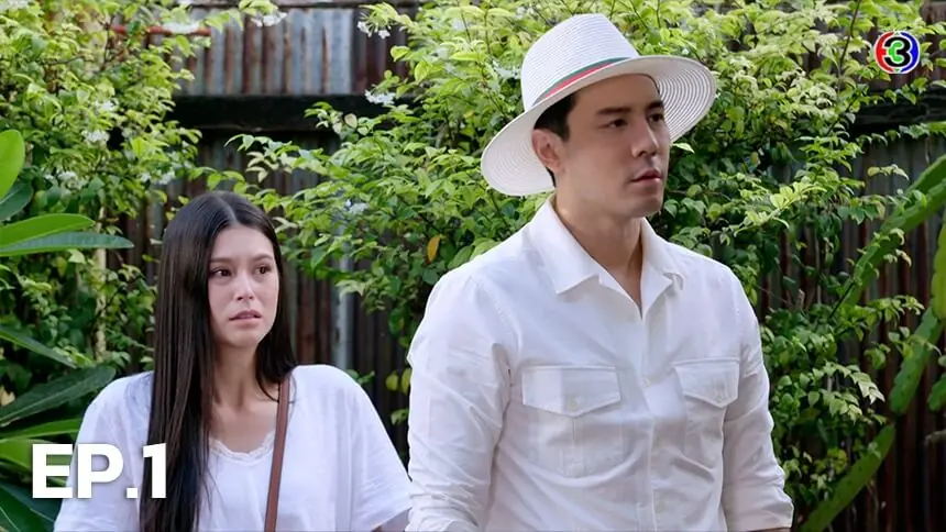 น้ำผึ้งขม