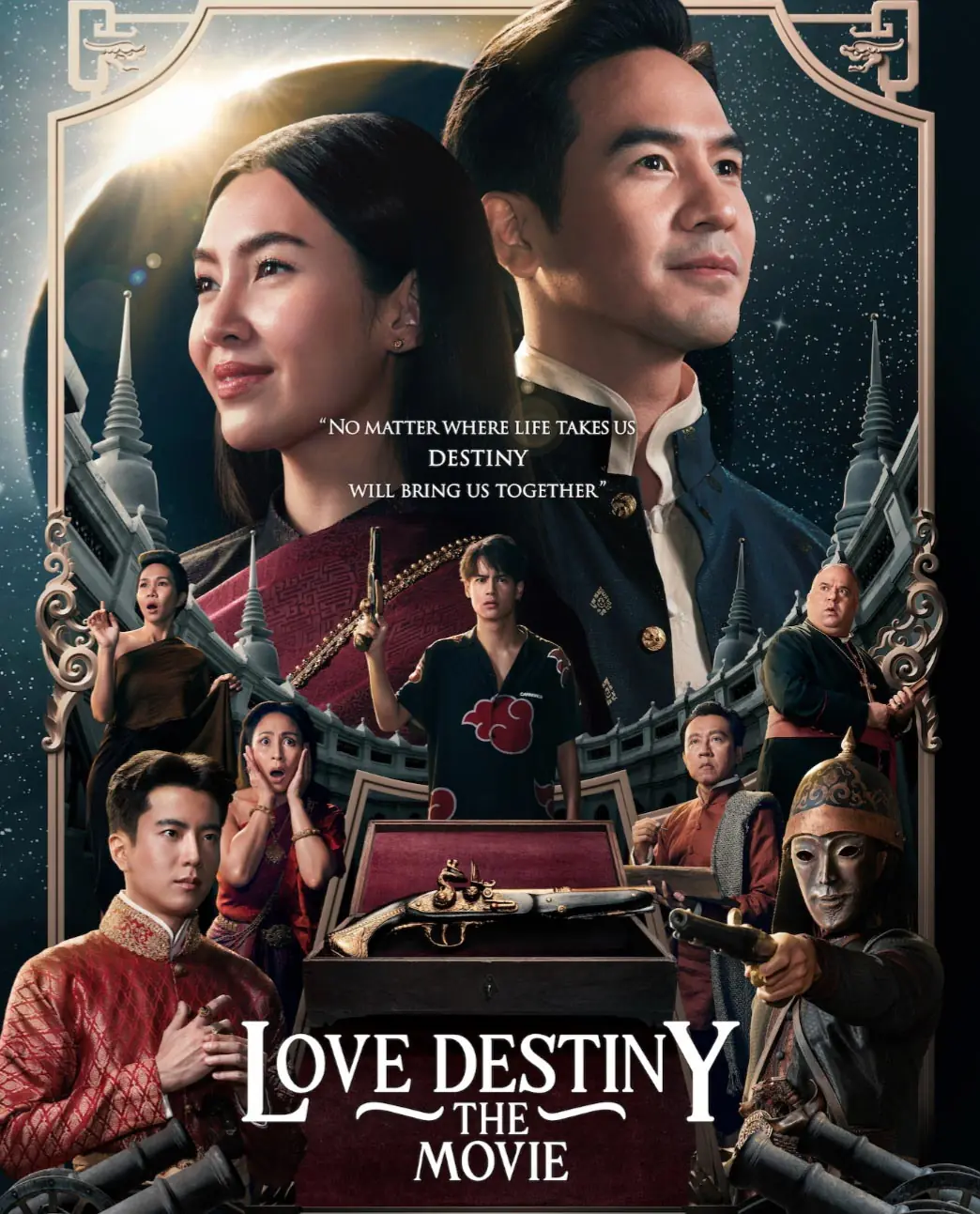 ดูหนังไทย บุพเพสันนิวาส 2 (2022) Love Destiny The Movie จบเรื่อง