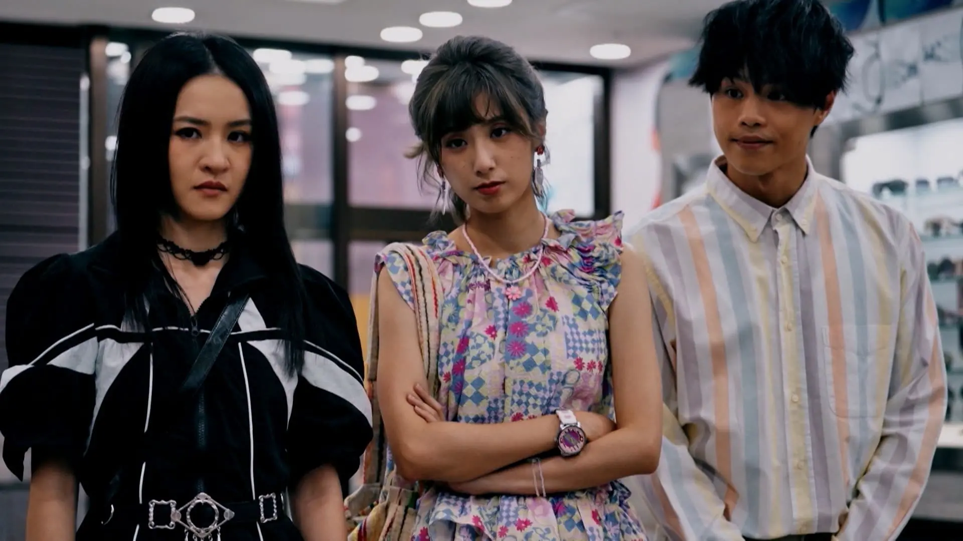 Oh No, I Gotta Ghost Bust!