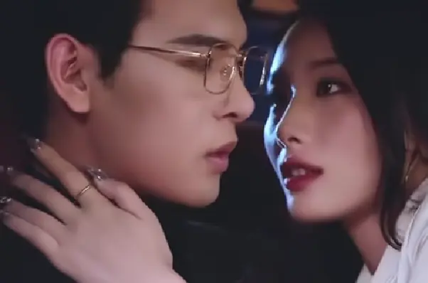 การแก้แค้นของคนเคยรัก