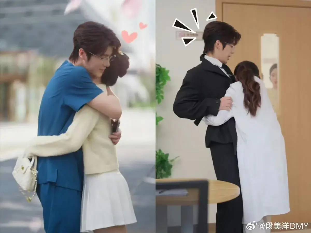 จีบคุณหมอข้างบ้าน