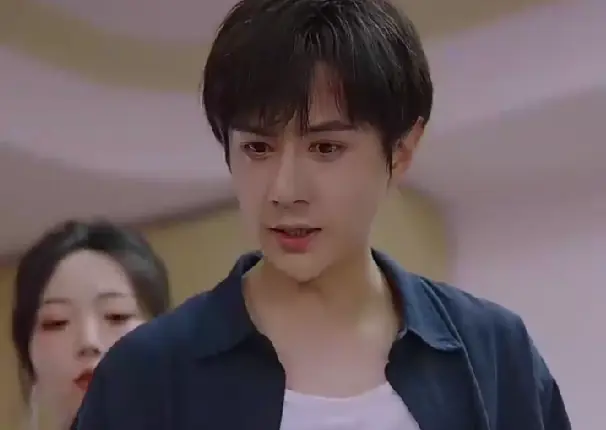 ฉันเห็นเลขอายุขัย