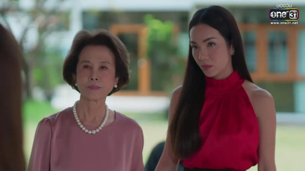 ตามหารักที่เธอลืม