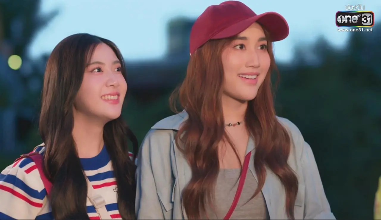 ตามหารักที่เธอลืม