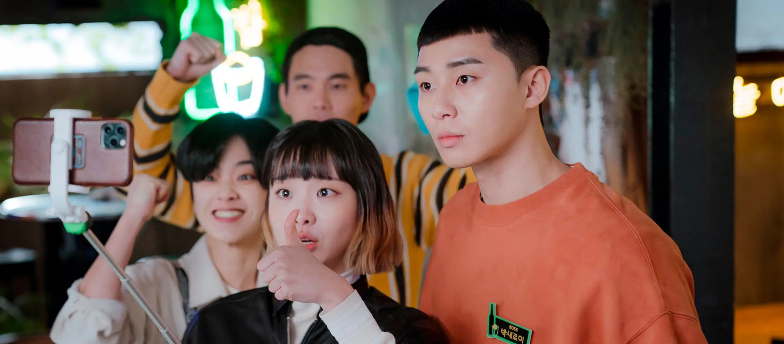 ธุรกิจปิดเกมแค้น