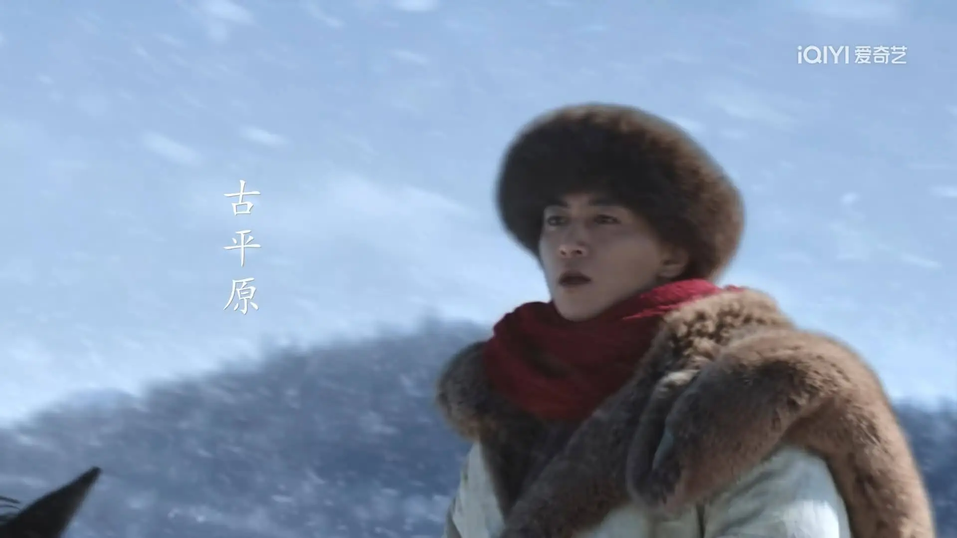 พ่อค้าแห่งต้าชิง