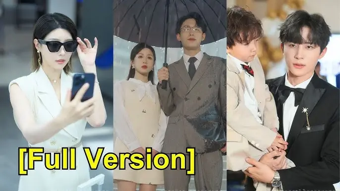 ฟ้าไร้เธอ