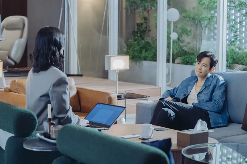 ยินดีที่ไม่รู้จัก