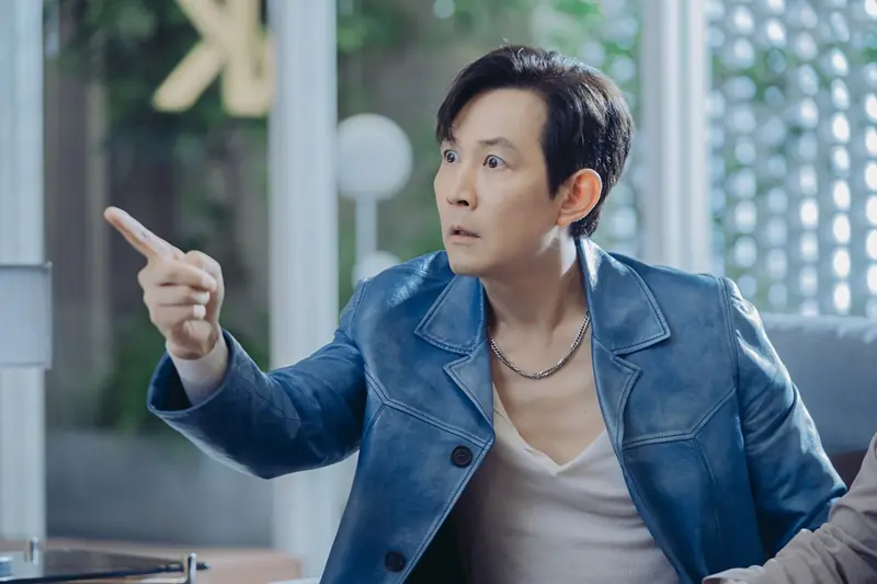 ยินดีที่ไม่รู้จัก