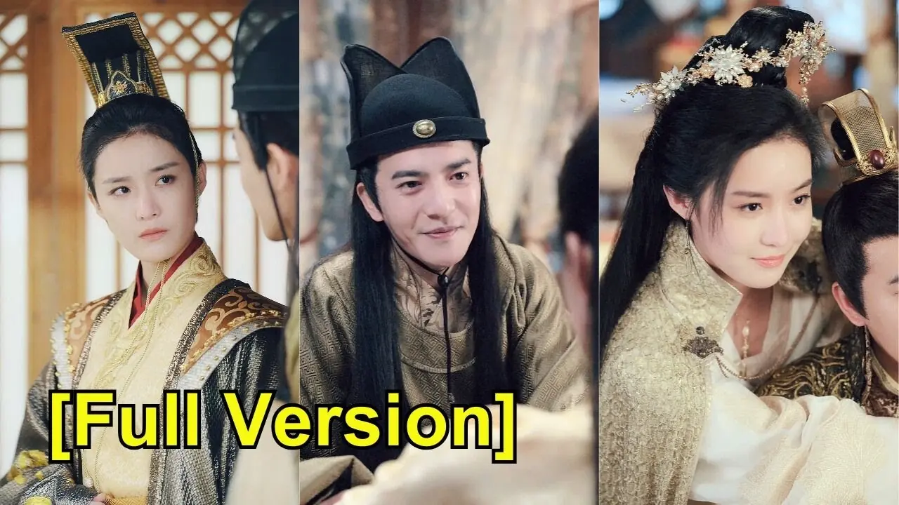 ย้อนกลับไปโบราณเป็นขันที