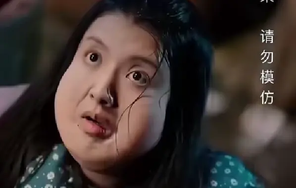 ย้อนเวลากลับสู่ยุค80การล้างแค้นของภรรยาอ้วนสุดดุ