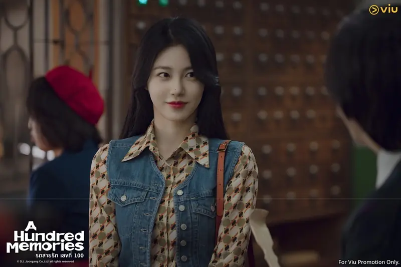 รถสายรัก เลขที่ 100