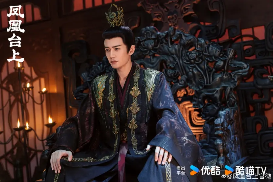 รักเหนือบัลลังก์