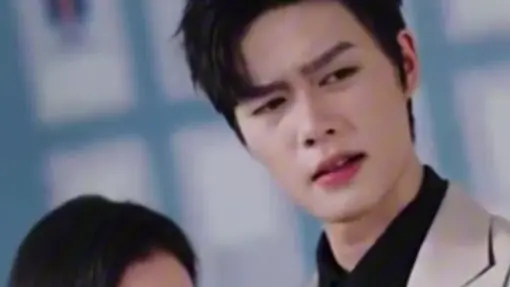 ลุ้นรัก เด็กเลานจ์ หรือ เจ้านาย