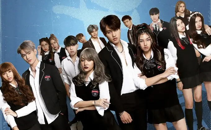 วัยบ้าคว้าฝัน