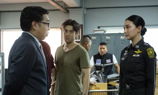 สัมผัสเสียงมรณะ