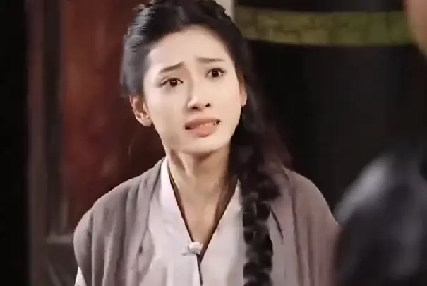 หญิงงามผู้พิทักษ์