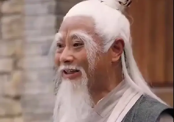 หญิงงามผู้พิทักษ์