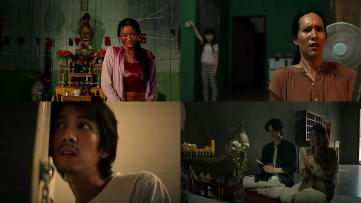 อังคารคลุมโปง เอ็กซ์ตรีม