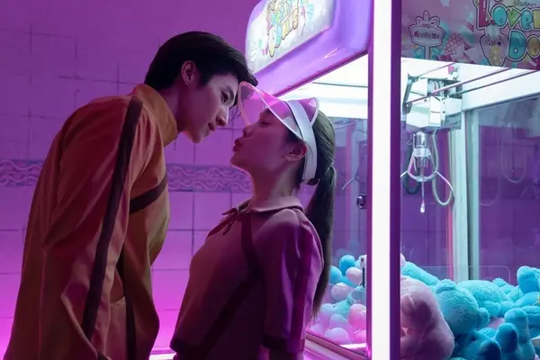 เกมชนคนโสด