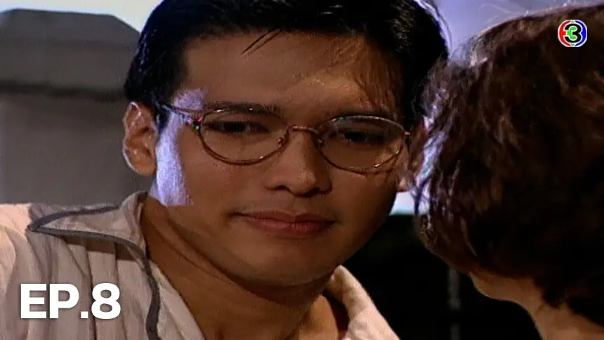 เจ้ากรรมนายเวร