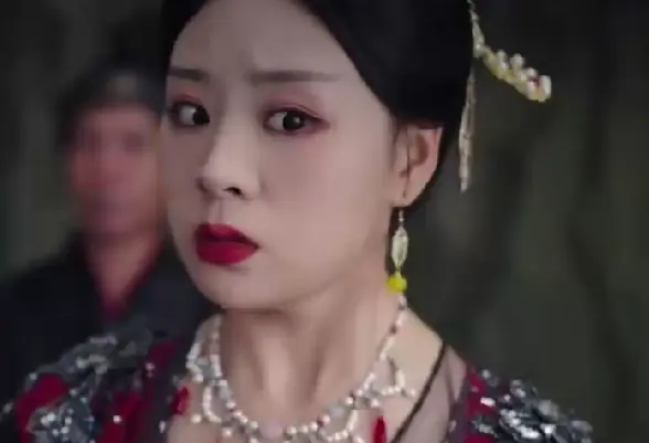 เจ้าสาวยมโลก