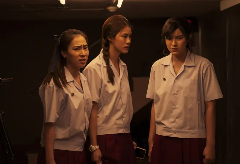 เด็กใหม่ ปี 2