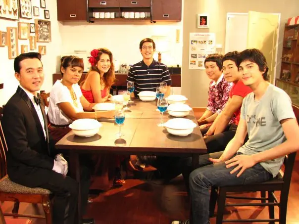 เนื้อคู่ประตูถัดไป