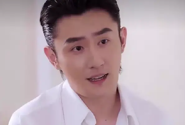 เมียที่ถูกสลับ