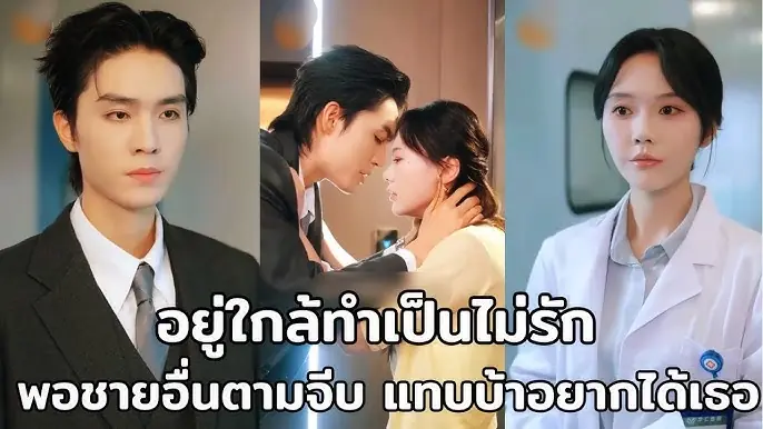 แด๊ดดี้หมาป่ามาเคาะประตู