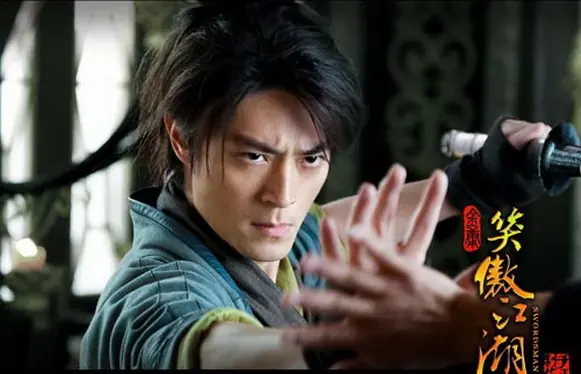 กระบี่เย้ยยุทธจักร