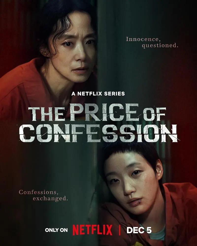 ดูซีรี่ย์ The Price of Confession (2025) คำสารภาพล้างเลือด พากย์ไทย จบ