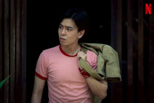 ตี๋ใหญ่ ฤกษ์ ดาว โจร