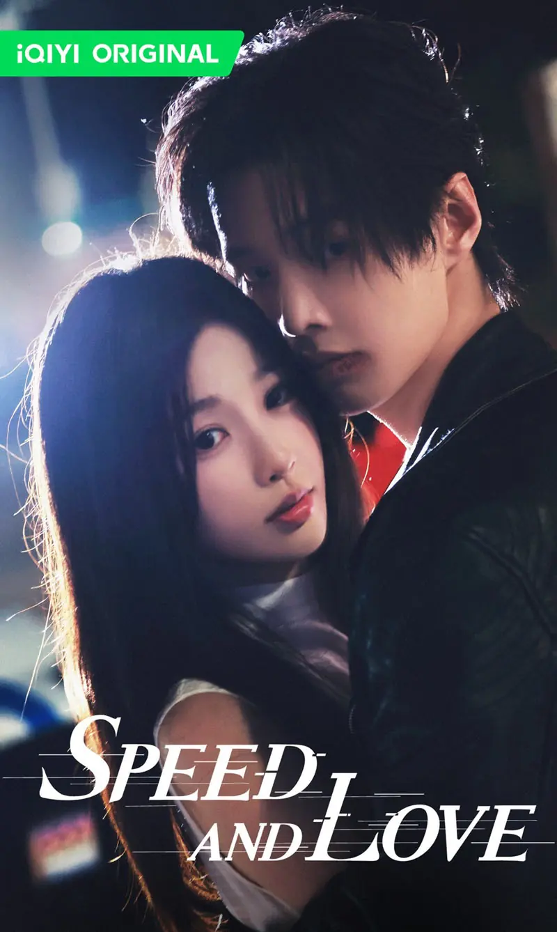 ดูซีรี่ย์จีน Speed and love (2025) ทางรักคู่ขนาน พากย์ไทย ตอนที่ 1-29 จบ