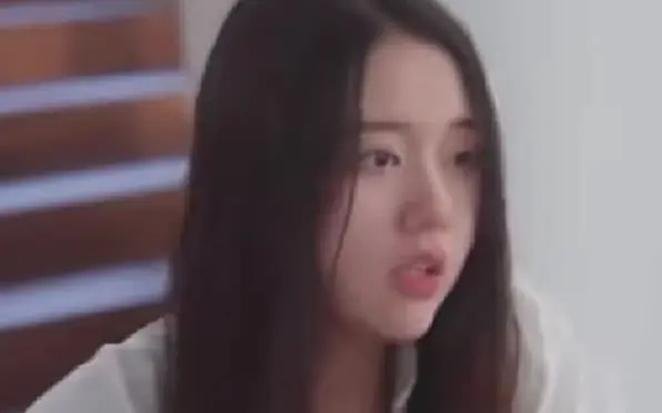 บทเรียน ต้องห้าม