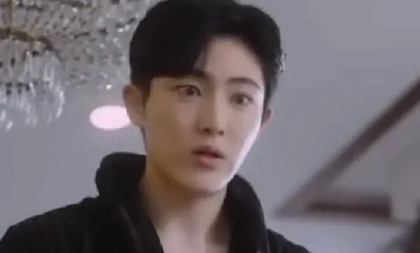 บทเรียน ต้องห้าม