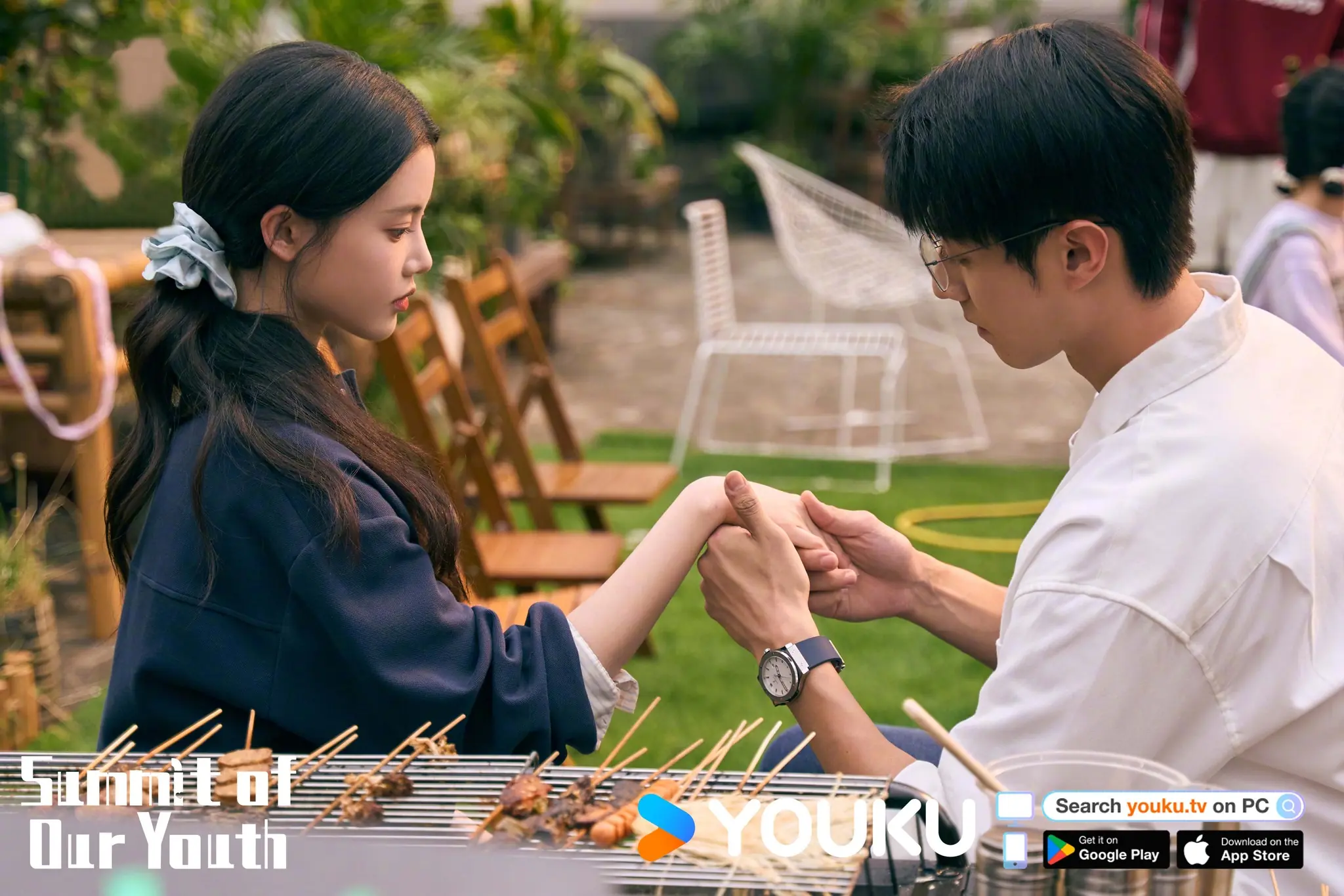 ยอดฝันแห่งวัยเยาว์