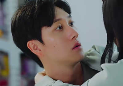 วิญญานบิดเบือน