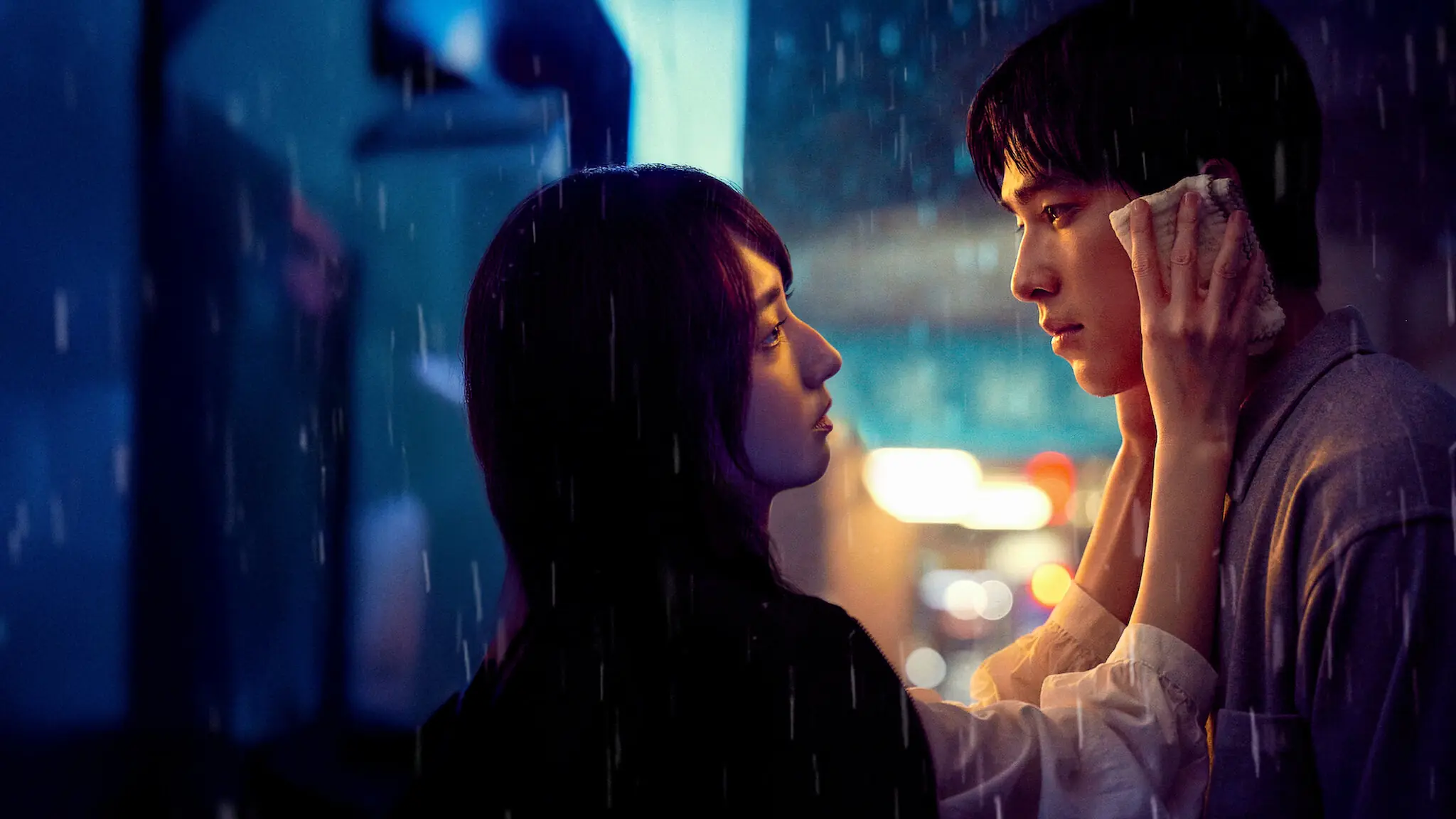 หากโลกของฉันไม่มีตะวันให้เห็น