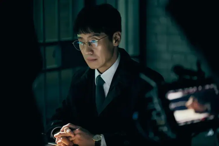 เกมคนชั่ว